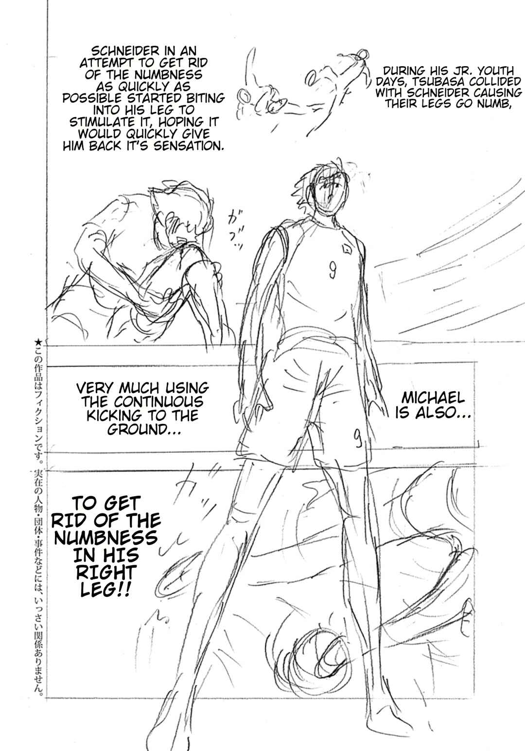 Chapter 2 - Page 4