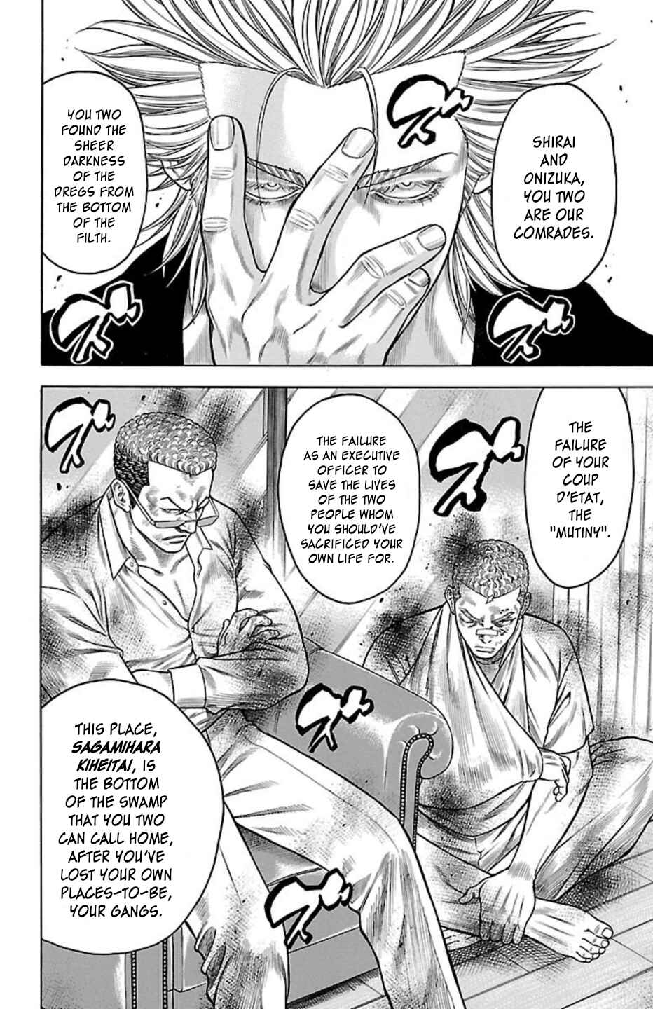 Chapter 83 - Page 19