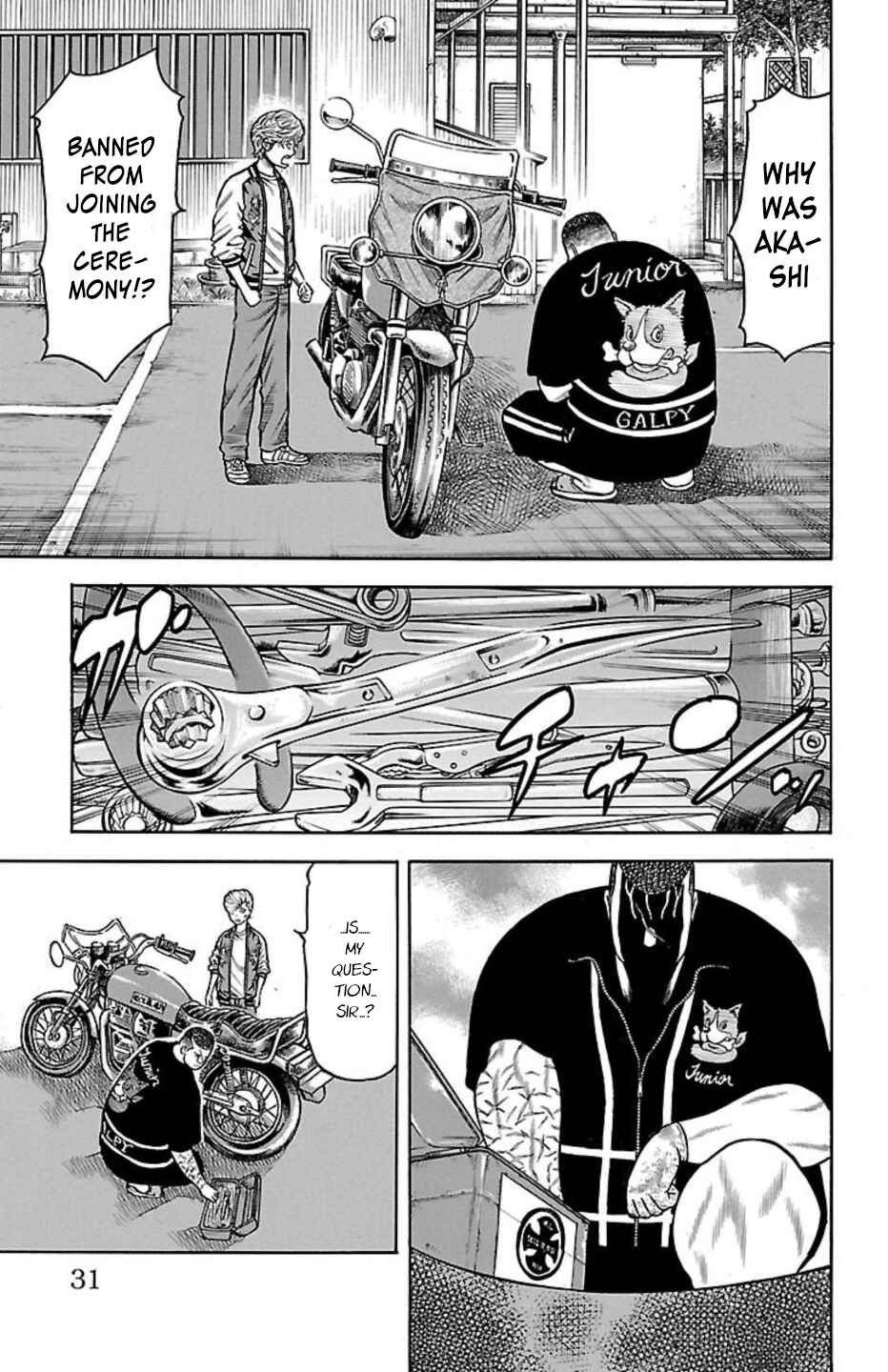 Chapter 83 - Page 28