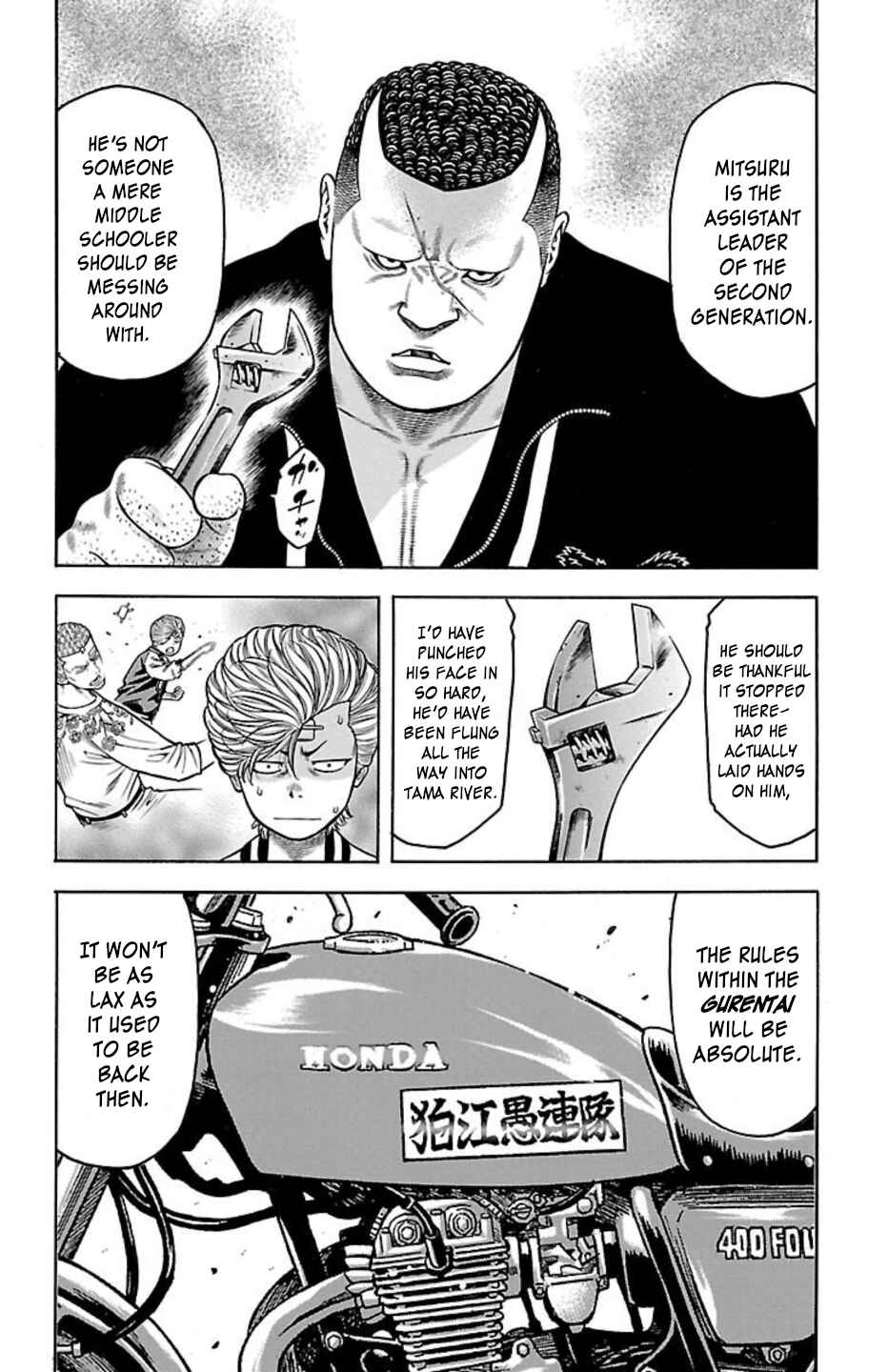 Chapter 83 - Page 29