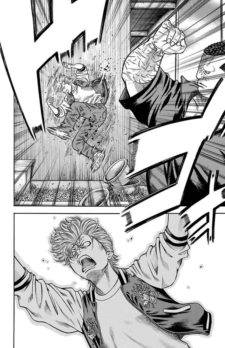Chapter 83 - Page 38