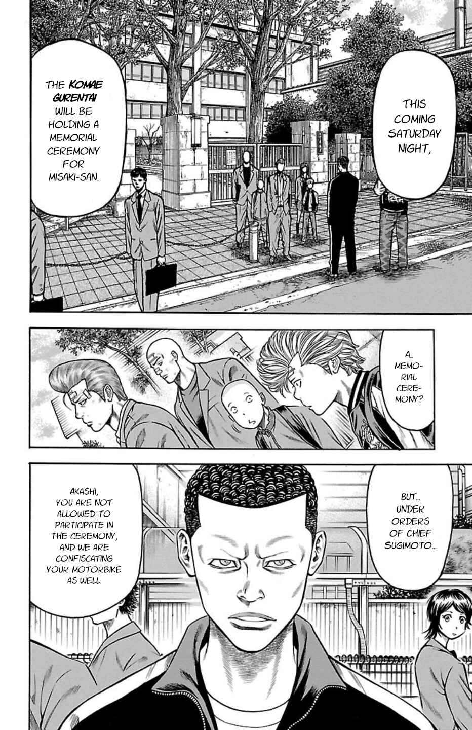 Chapter 83 - Page 8