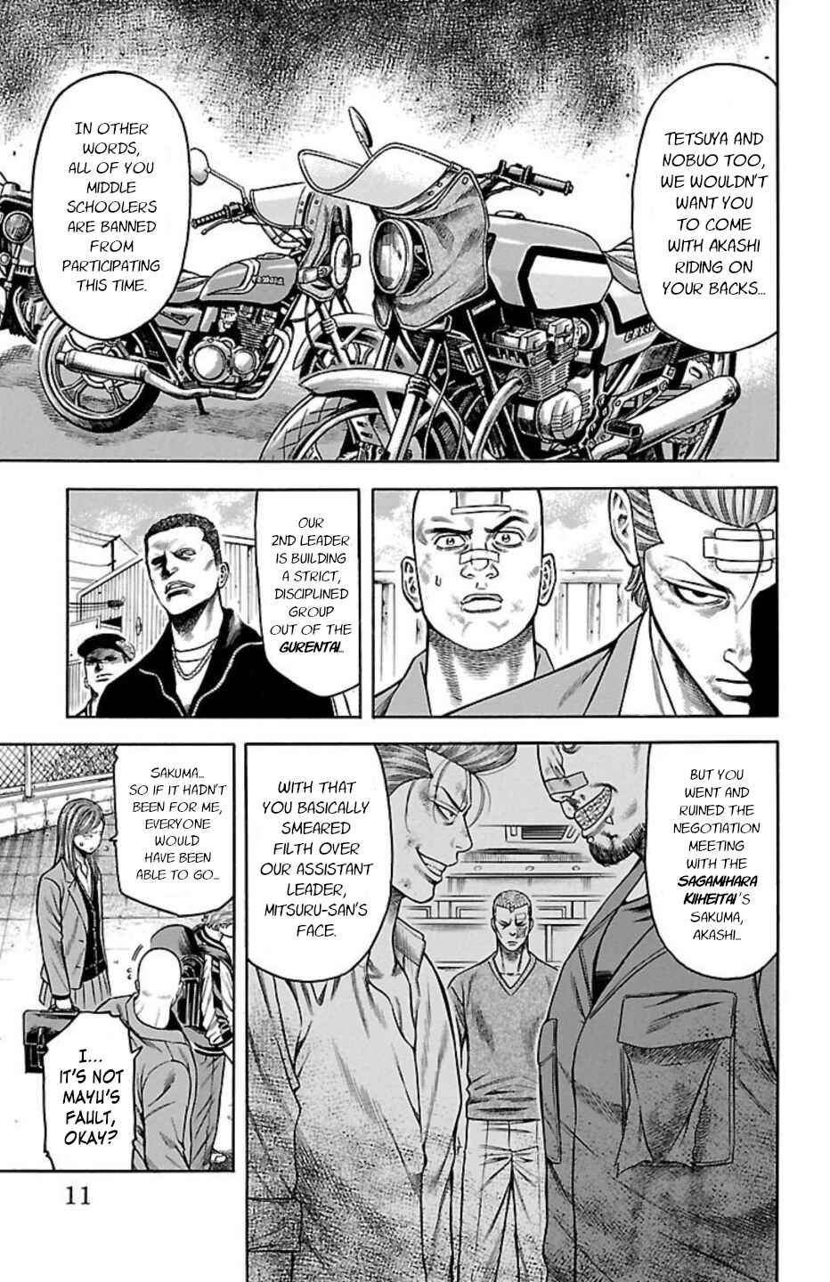 Chapter 83 - Page 9
