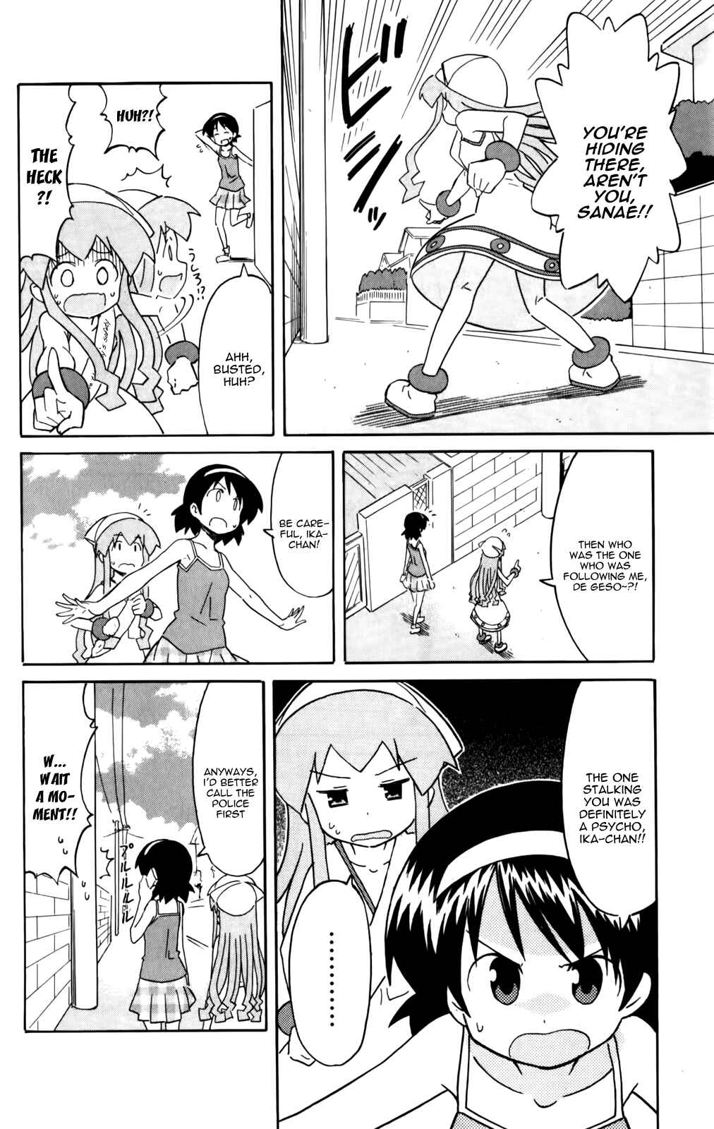 Chapter 229 - Page 10