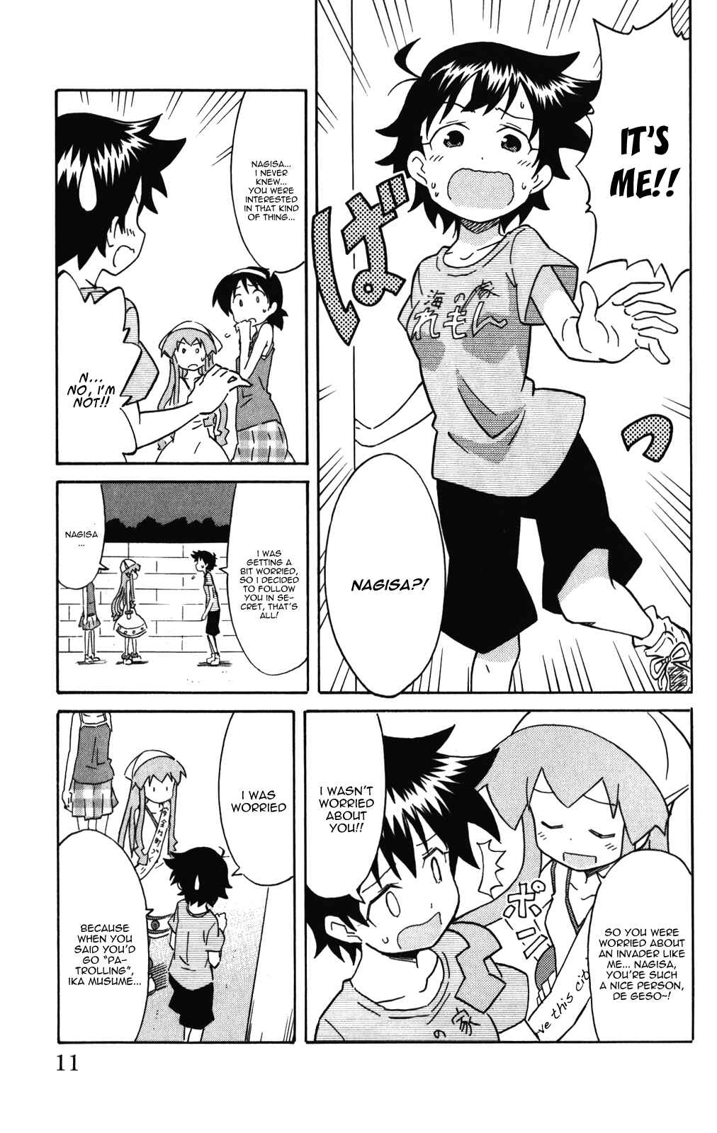 Chapter 229 - Page 11