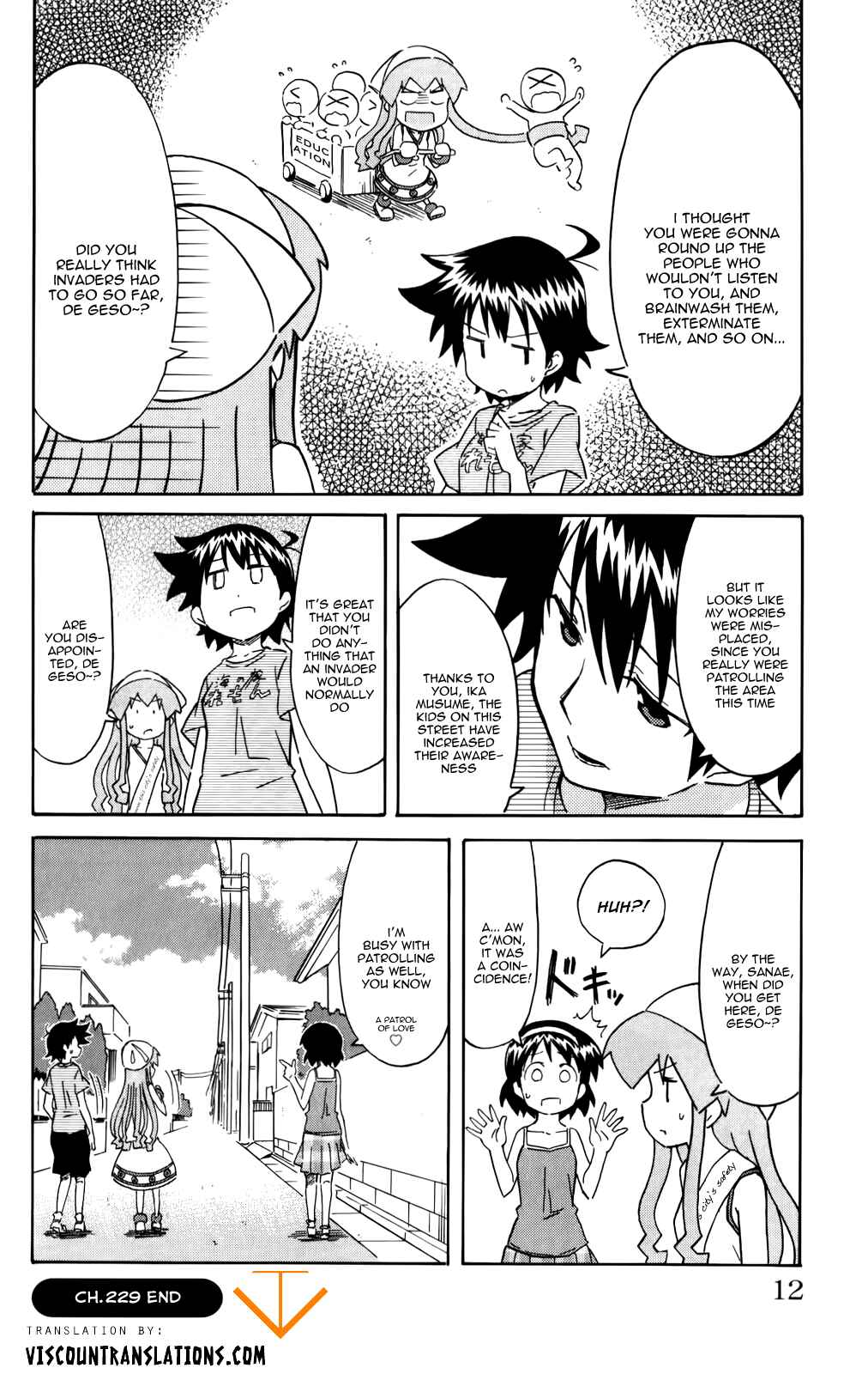 Chapter 229 - Page 12