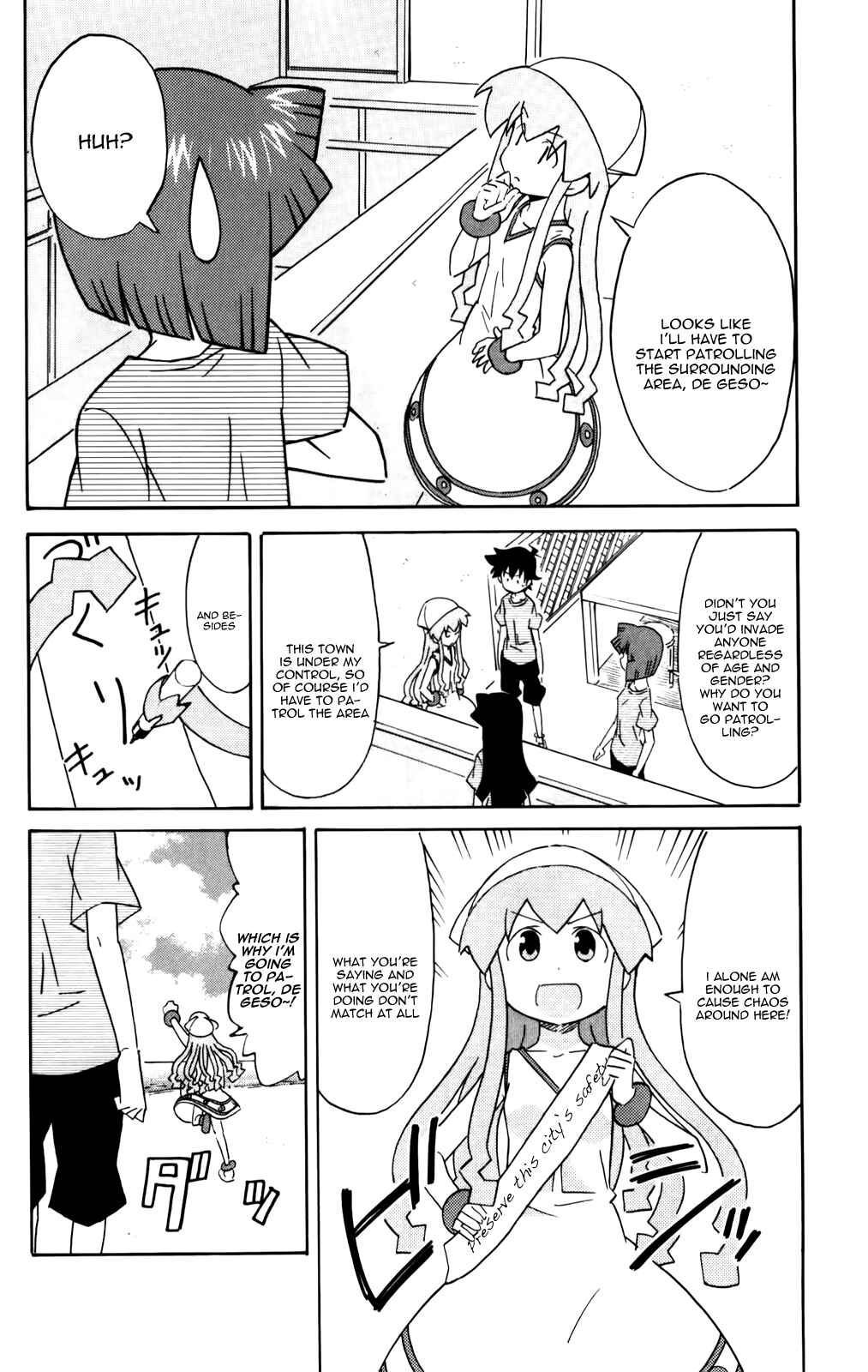 Chapter 229 - Page 6