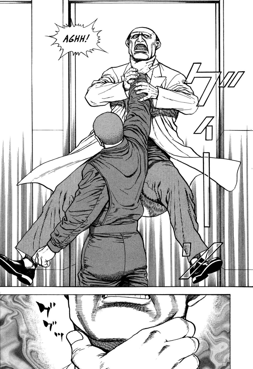 Chapter 343 - Page 15