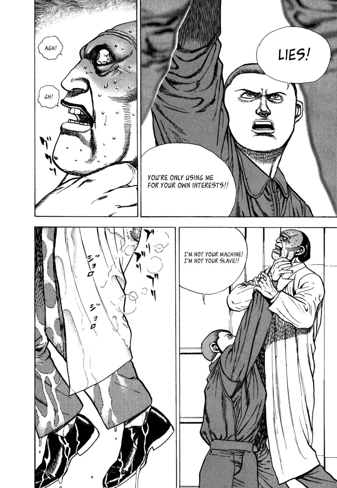 Chapter 343 - Page 16