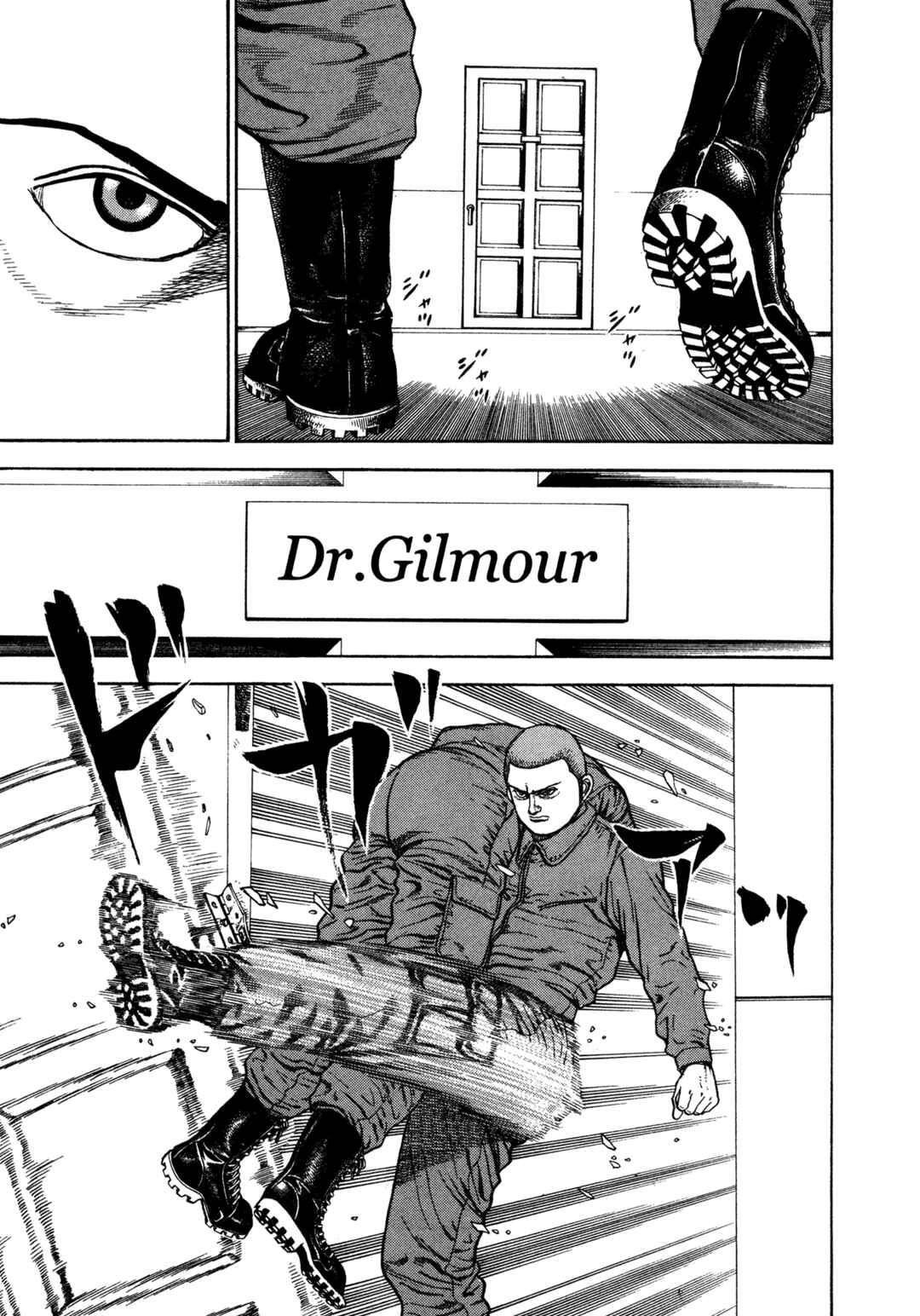 Chapter 343 - Page 3