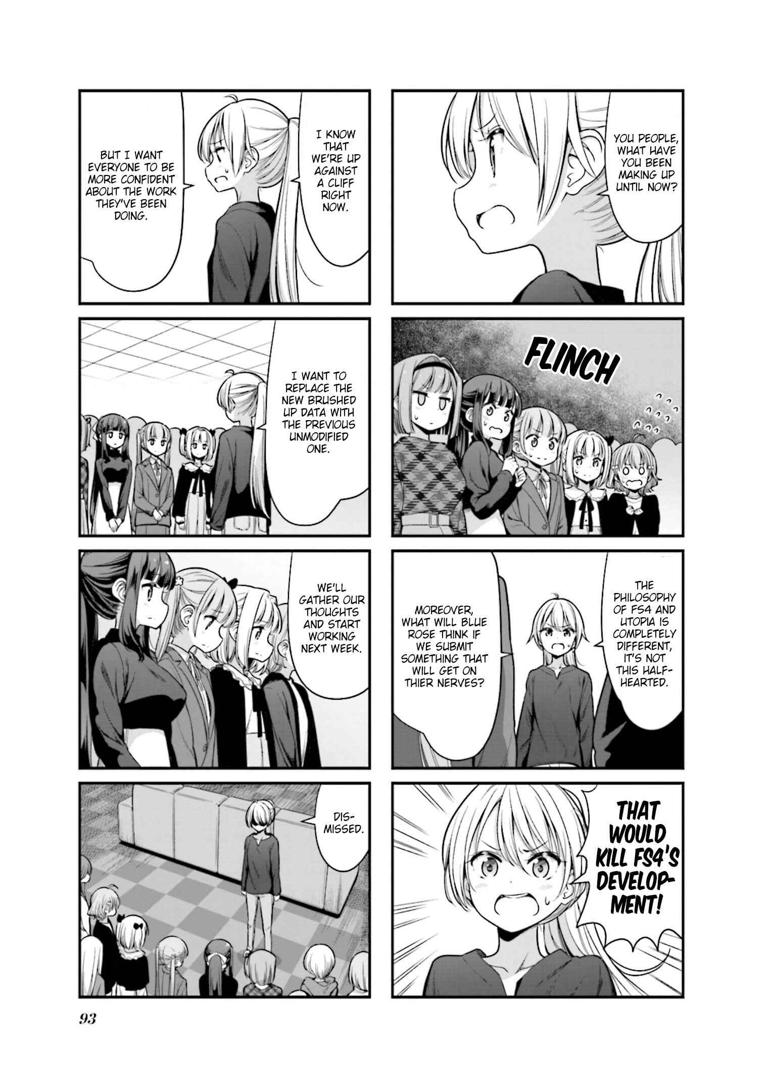 Chapter 138 - Page 7