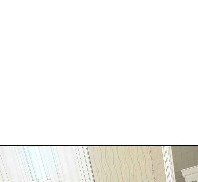 Chapter 20 - Page 2