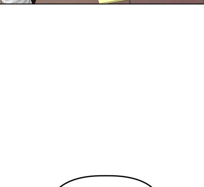 Chapter 20 - Page 7