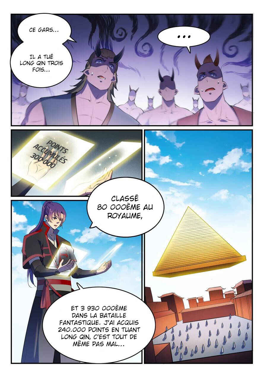 Chapter 580 - Page 13