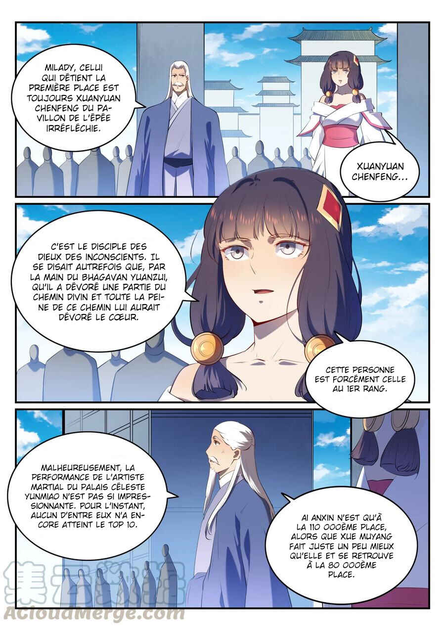 Chapter 580 - Page 14