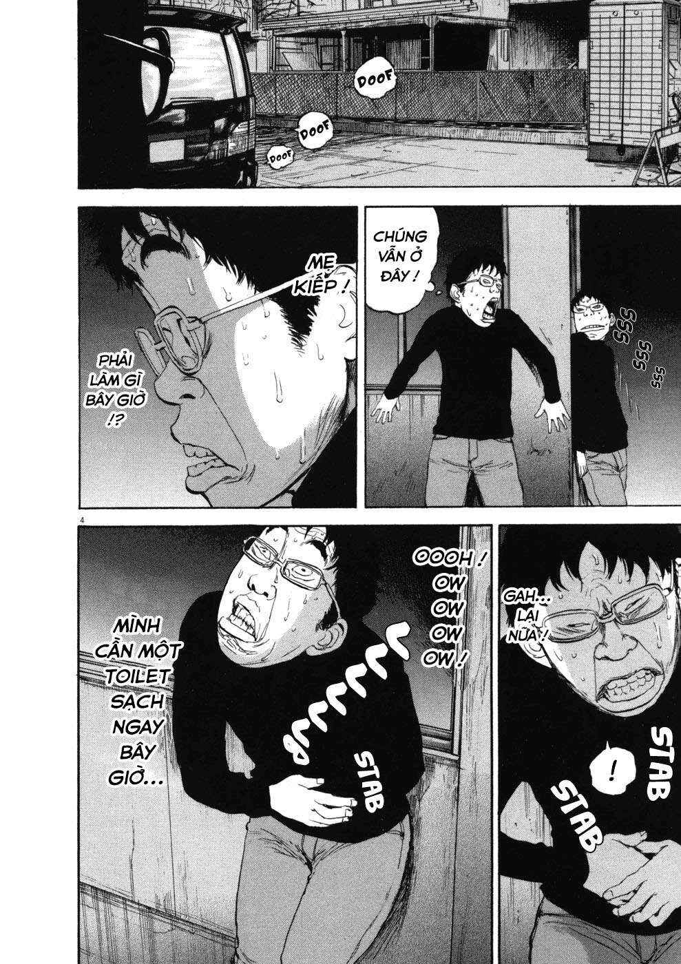 Chapter 75 - Page 4