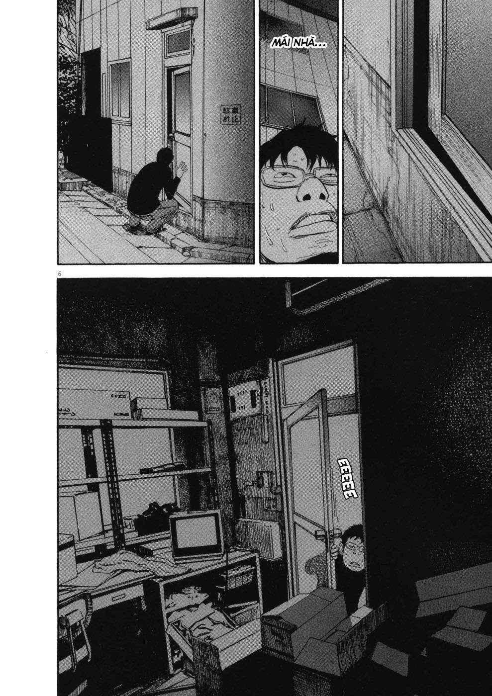 Chapter 75 - Page 6