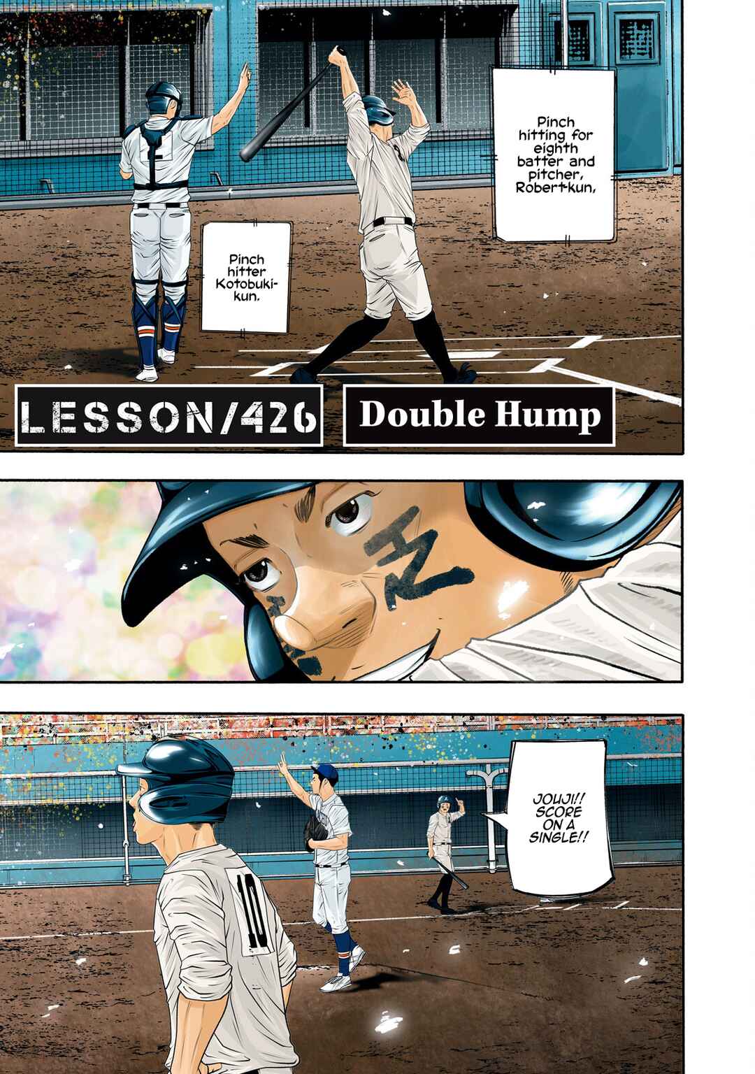 Chapter 426 - Page 1