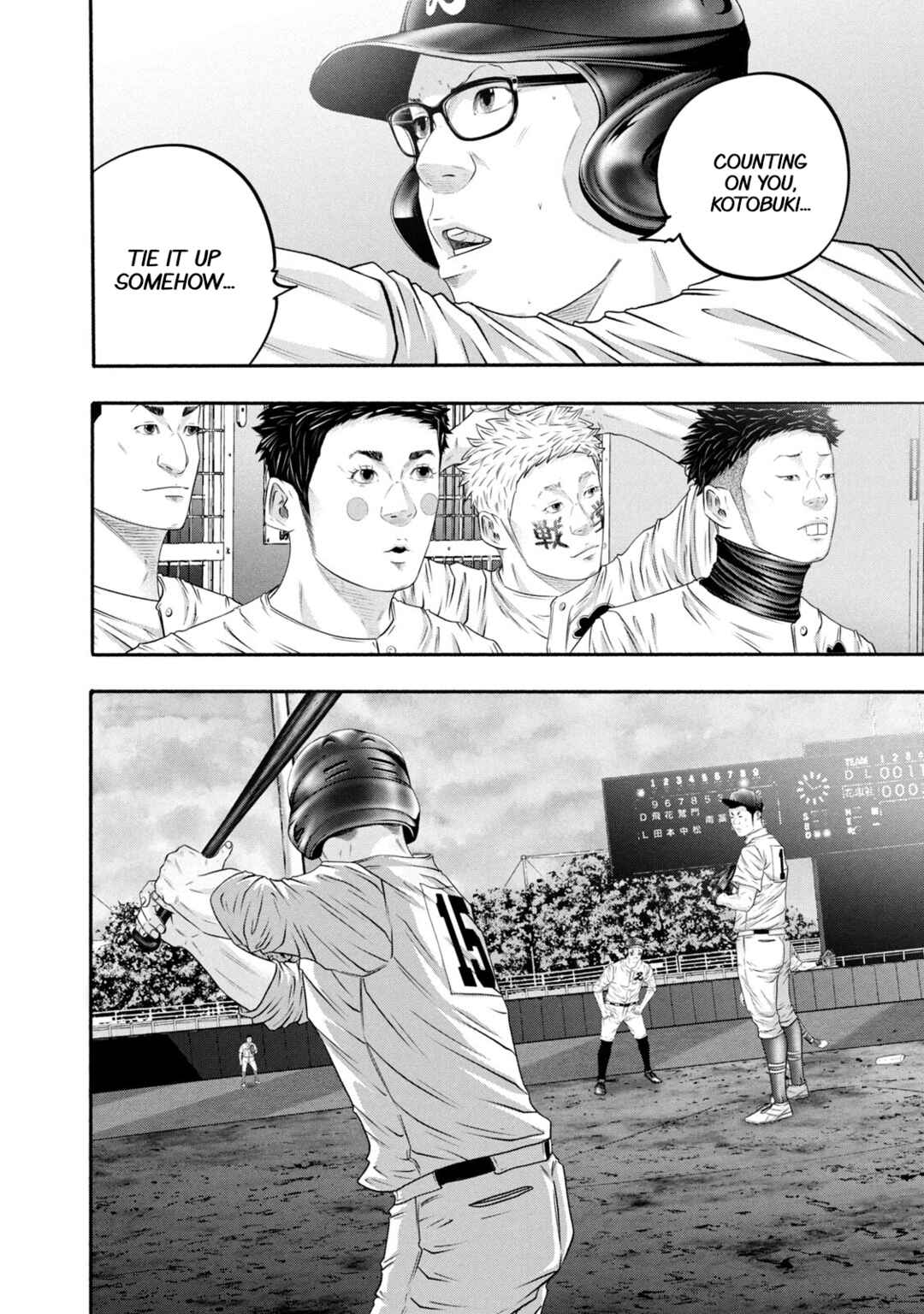Chapter 426 - Page 10