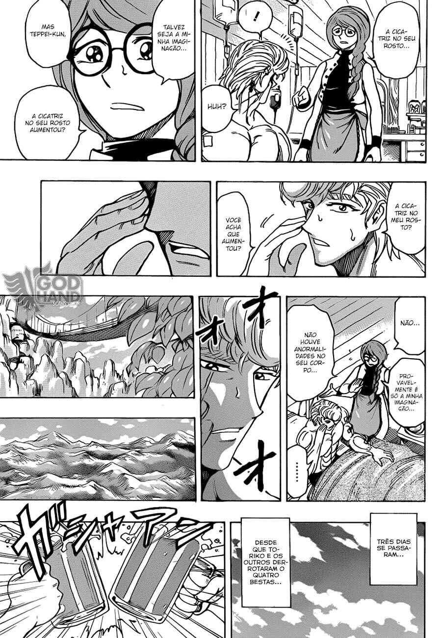 Chapter 209 - Page 10