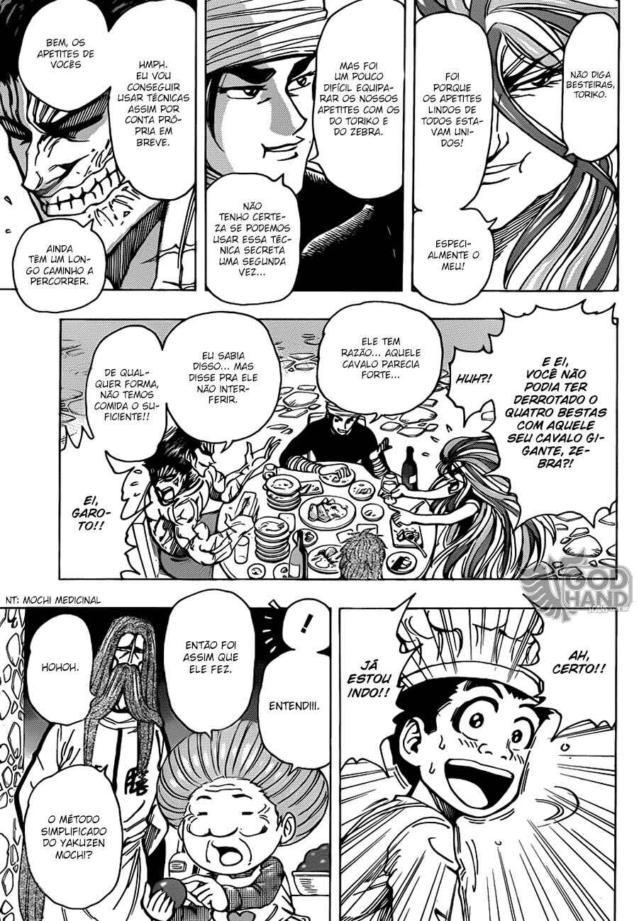 Chapter 209 - Page 12