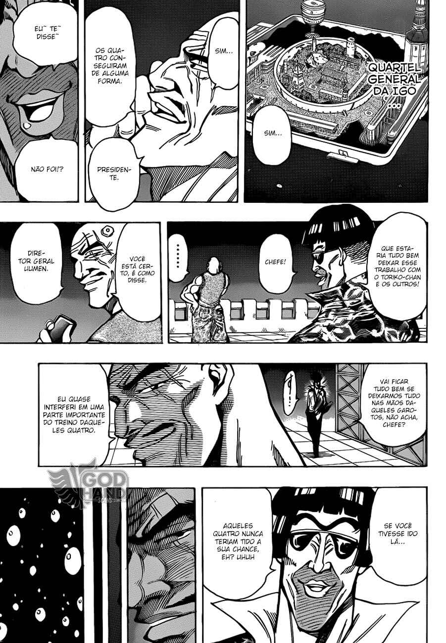Chapter 209 - Page 14