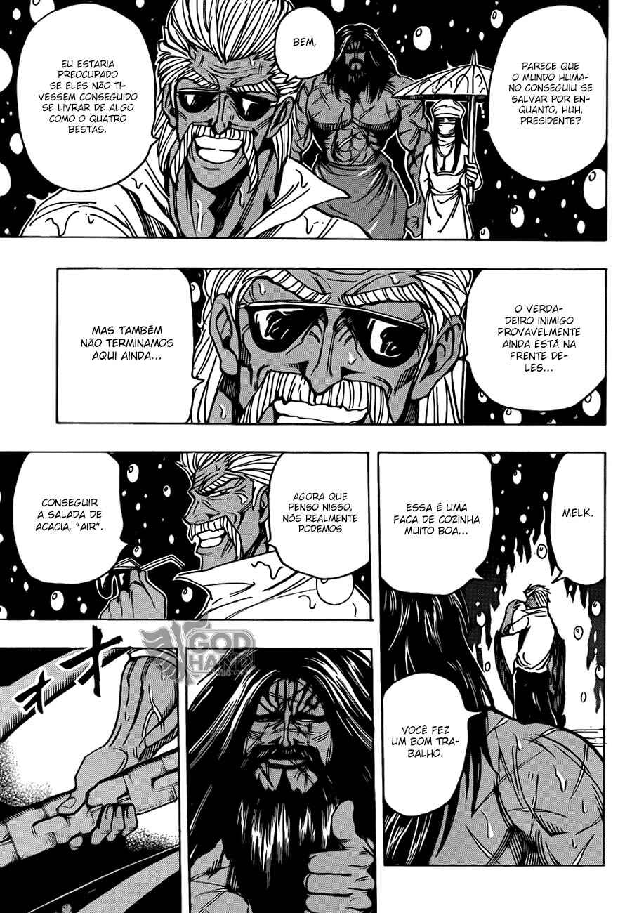 Chapter 209 - Page 16