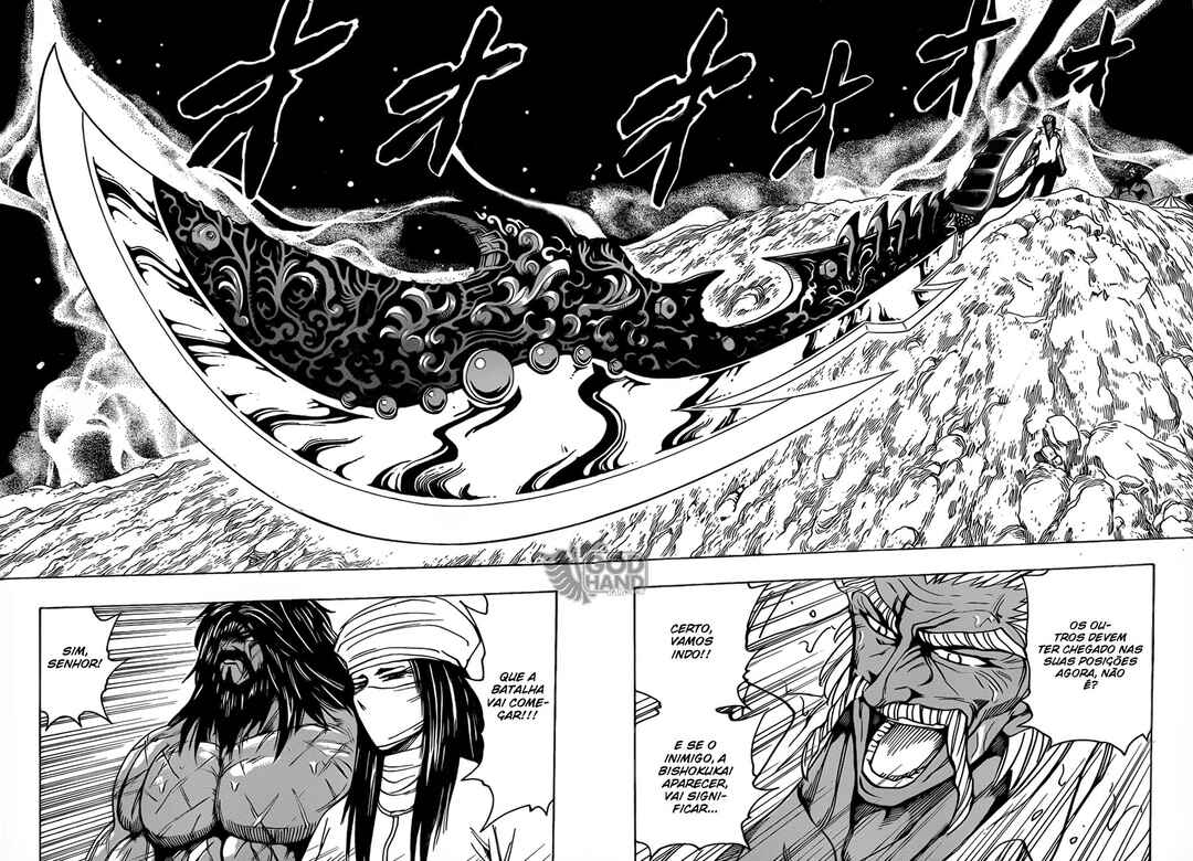 Chapter 209 - Page 17