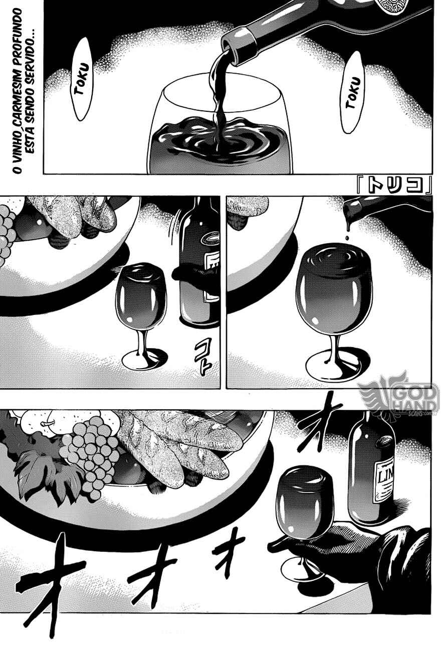 Chapter 209 - Page 2