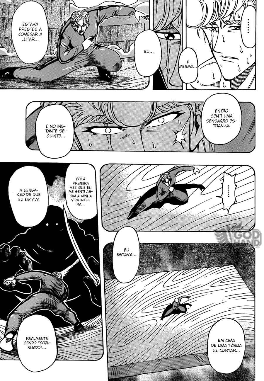 Chapter 209 - Page 6