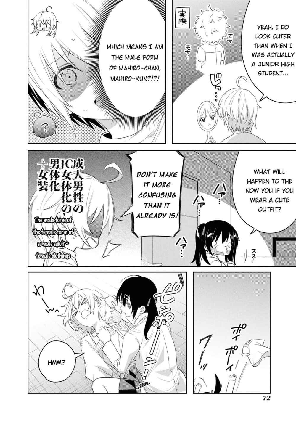Chapter 22 - Page 6