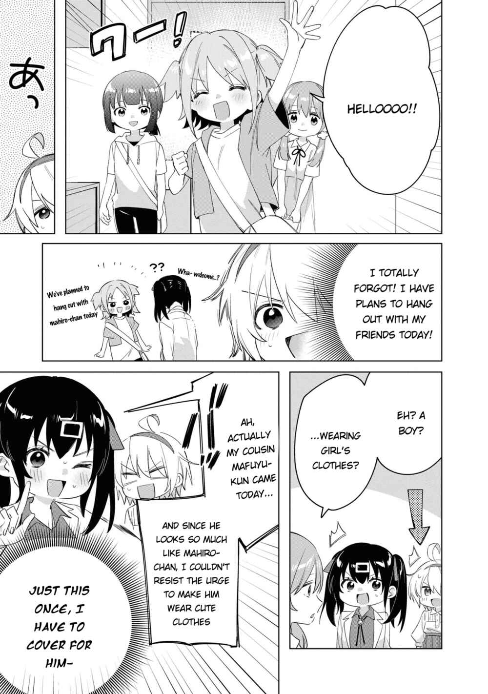 Chapter 22 - Page 7