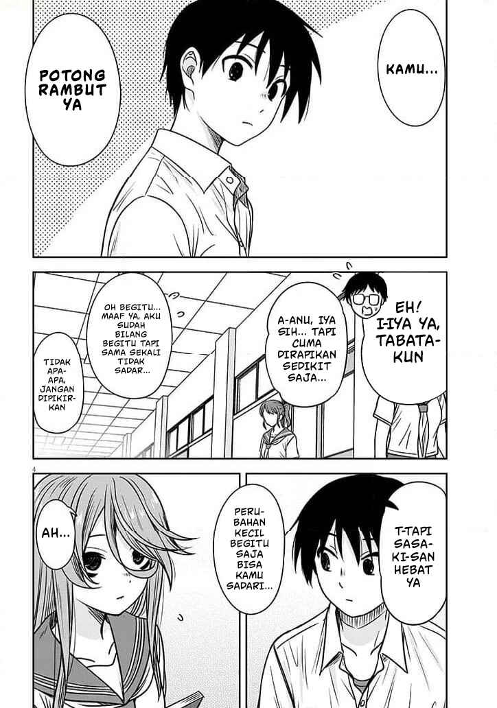 Chapter 88 - Page 5
