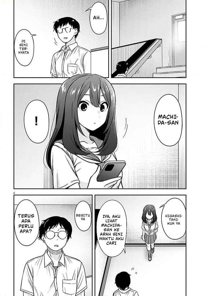 Chapter 88 - Page 7