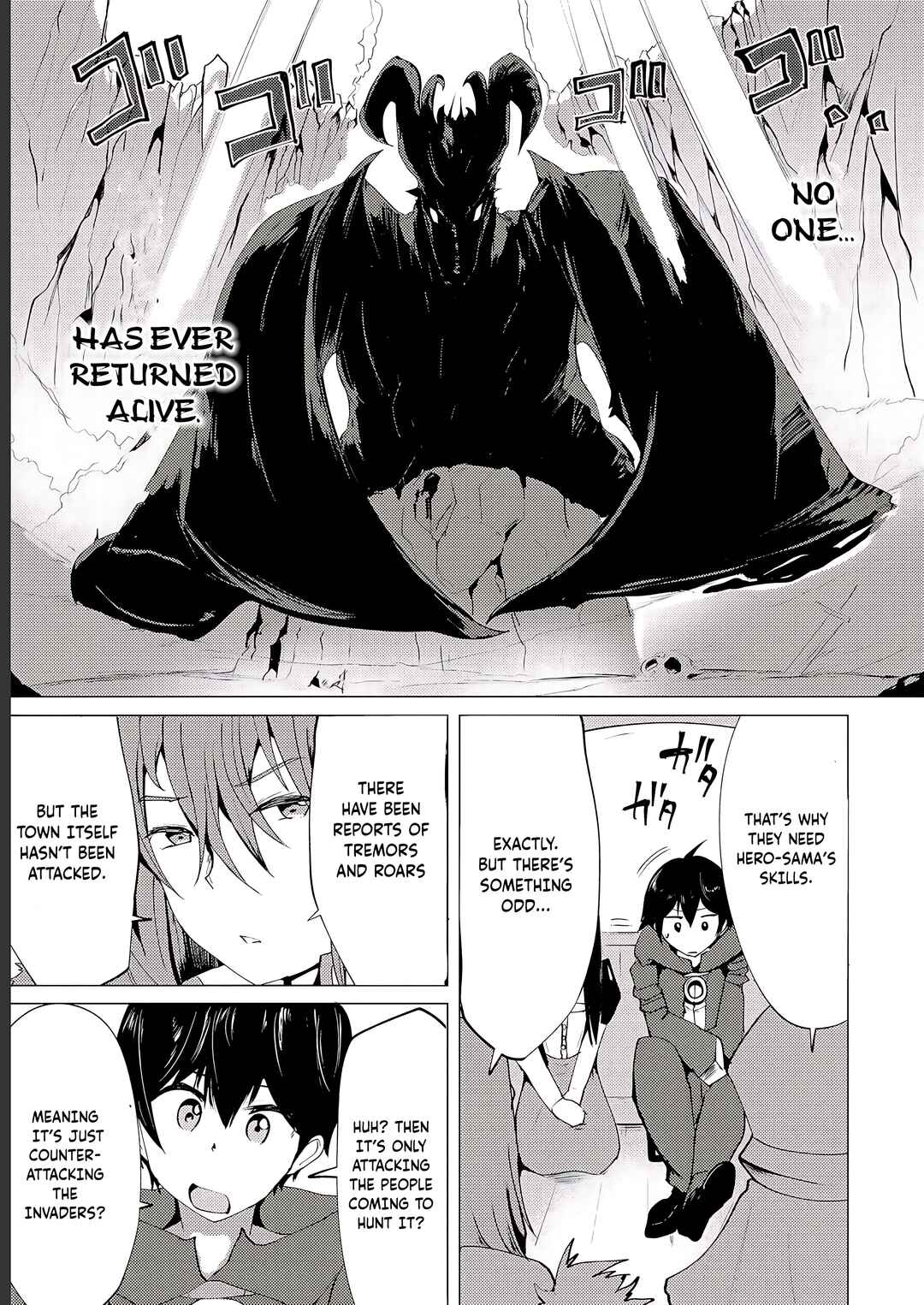 Chapter 5 - Page 4