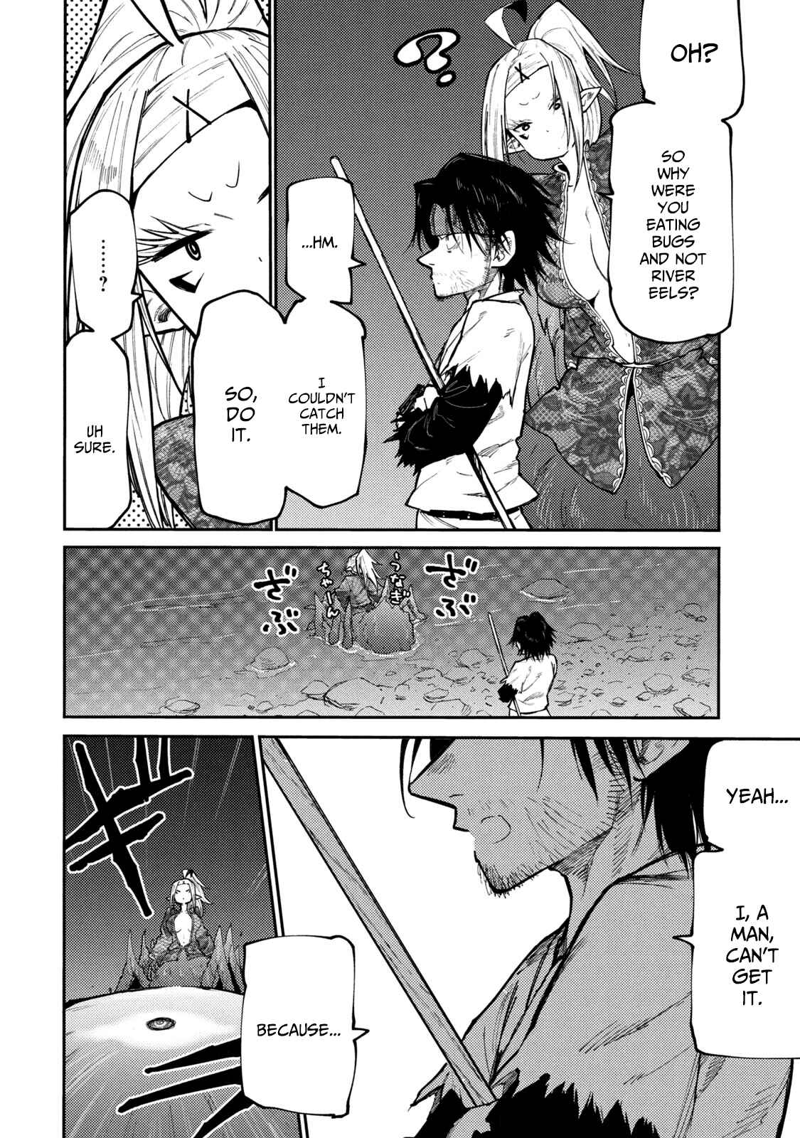 Chapter 41 - Page 16