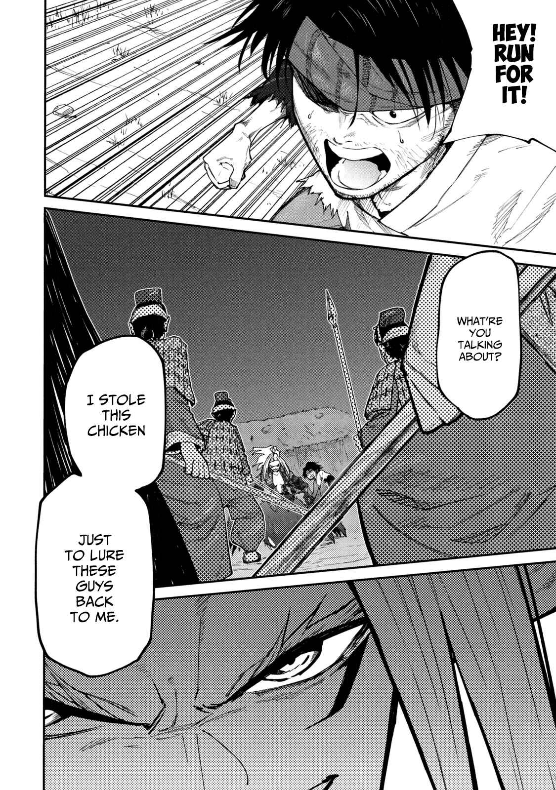 Chapter 41 - Page 2