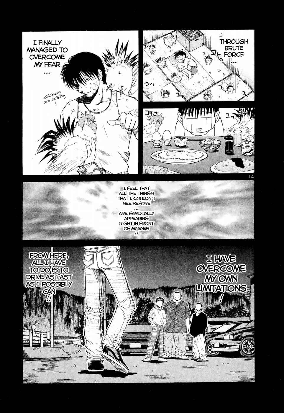 Chapter 230 - Page 12