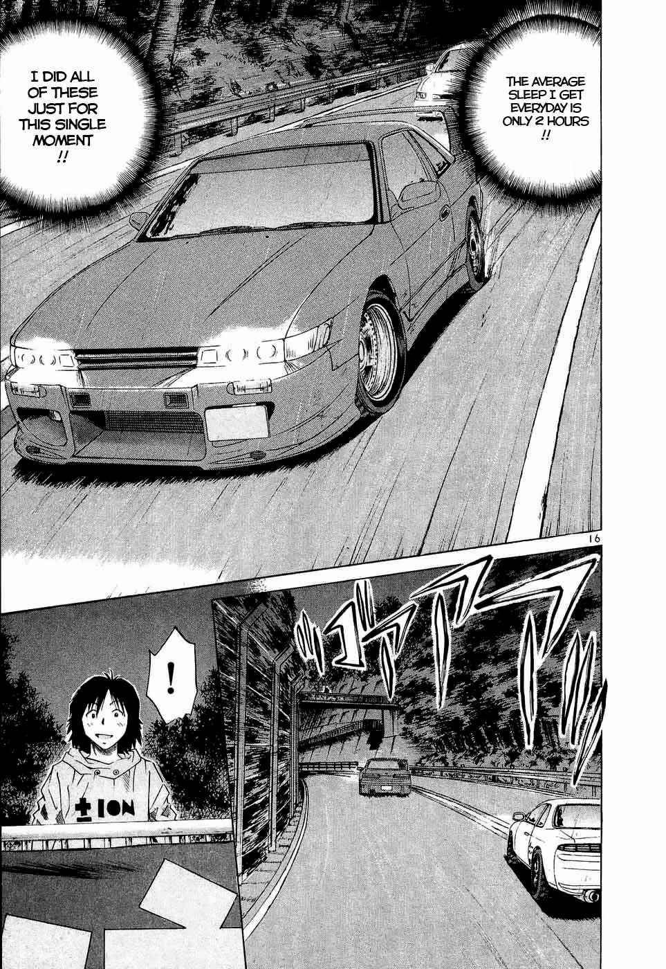 Chapter 230 - Page 14