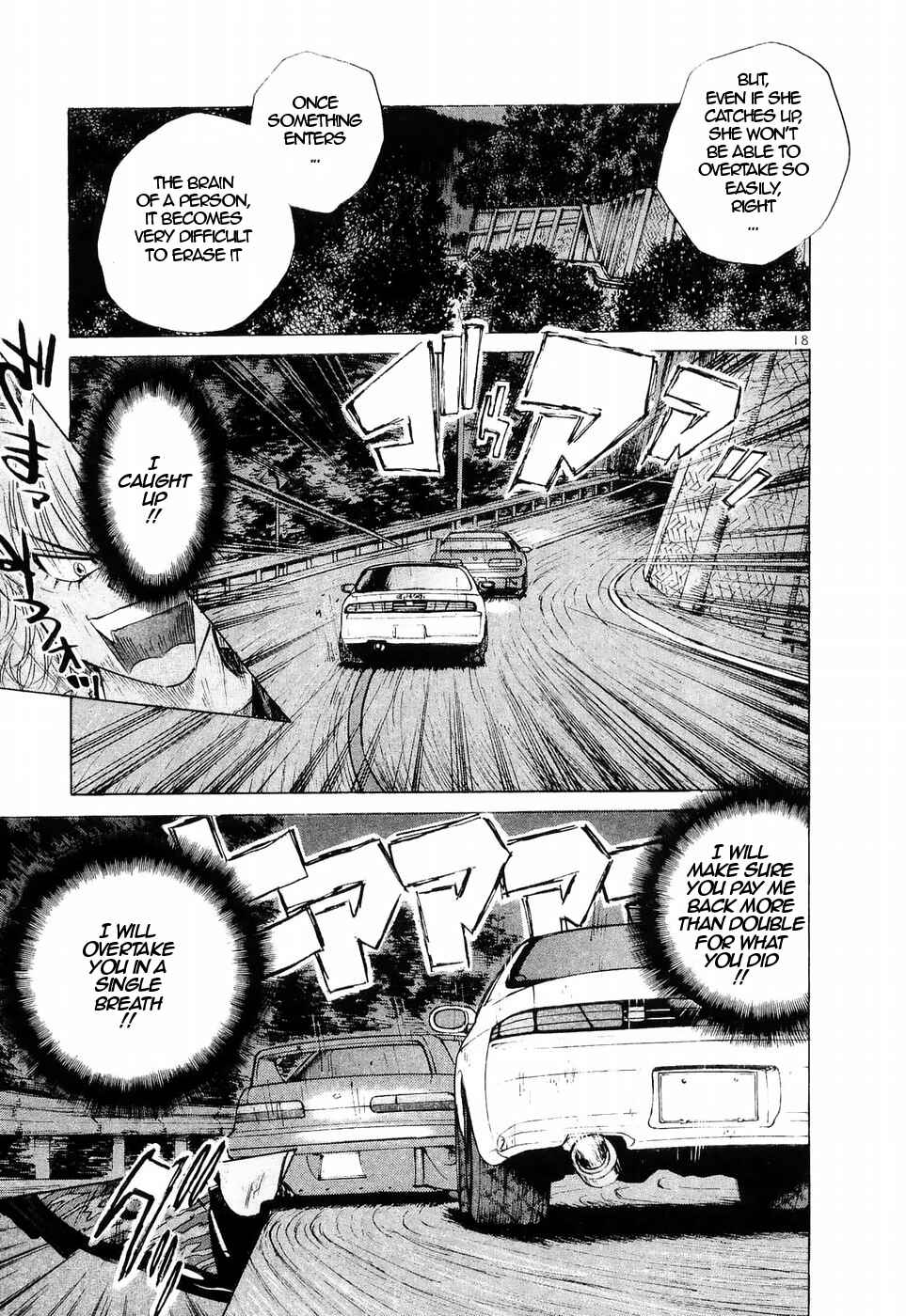 Chapter 230 - Page 16