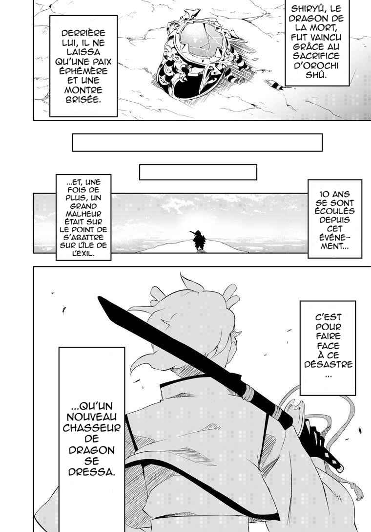 Chapter 2 - Page 12