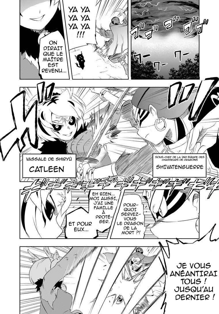 Chapter 2 - Page 2