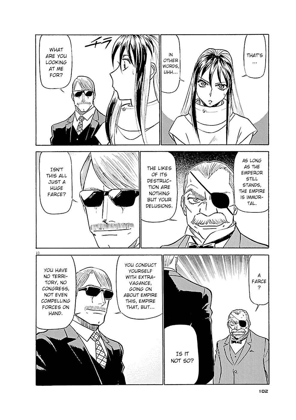 Chapter 82 - Page 10
