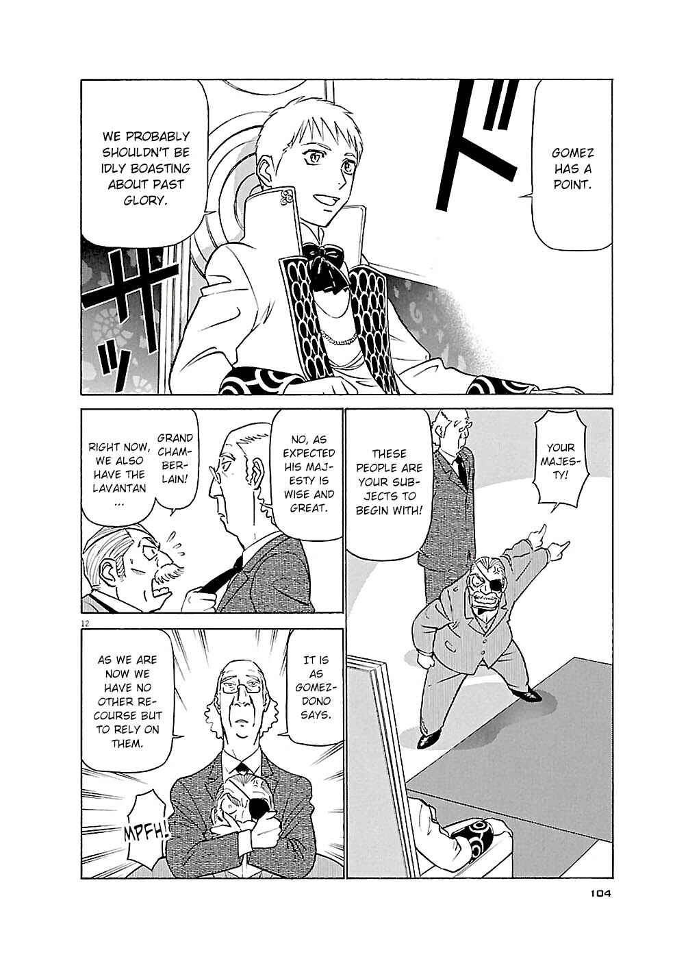 Chapter 82 - Page 12