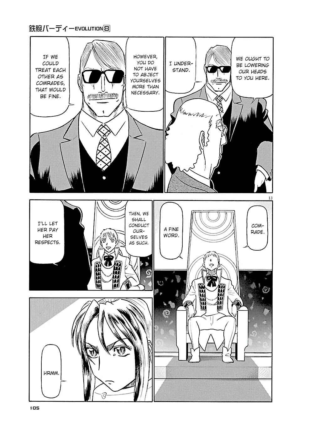 Chapter 82 - Page 13