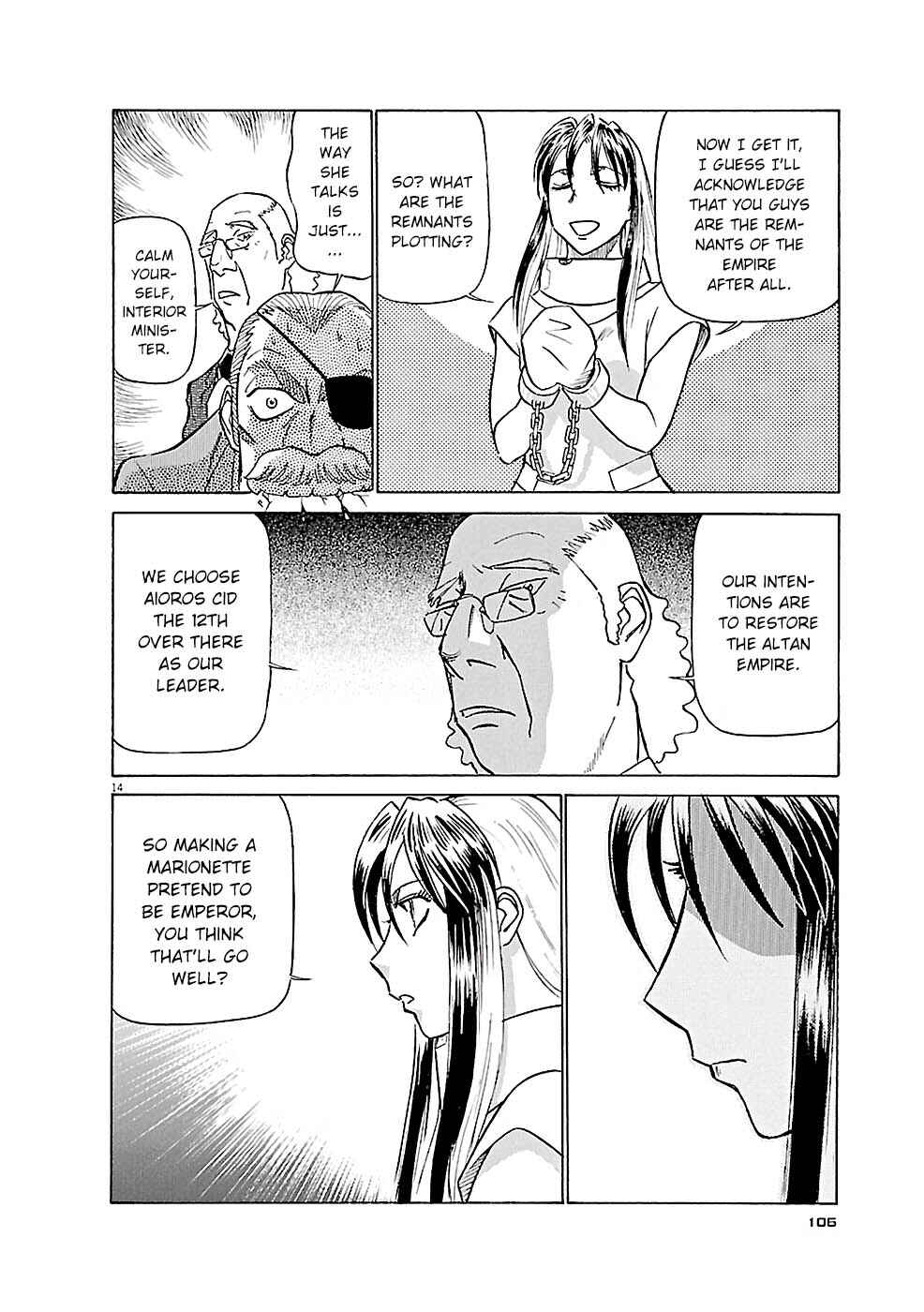 Chapter 82 - Page 14