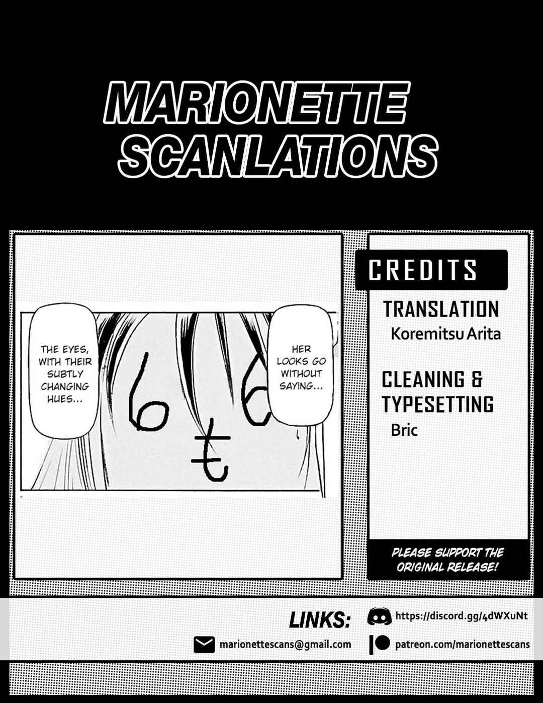 Chapter 82 - Page 19