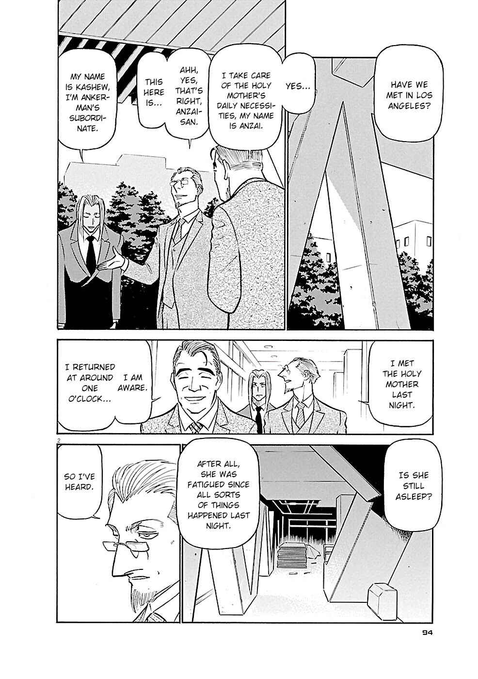 Chapter 82 - Page 2