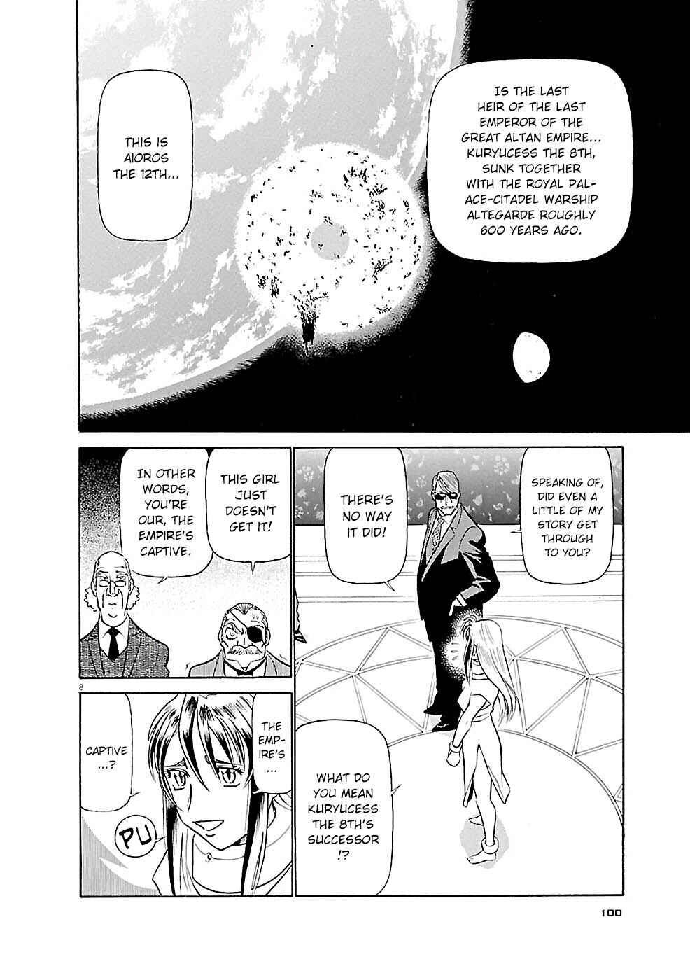 Chapter 82 - Page 8