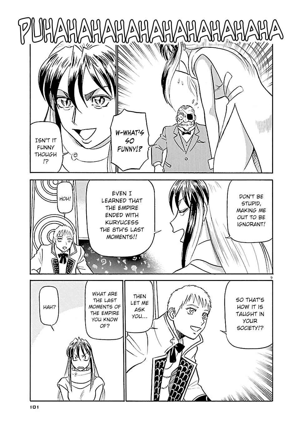 Chapter 82 - Page 9
